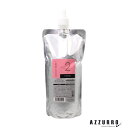 ルベル イオ セルケア 2 500ml 詰め替え【追跡可能メール便対応1個まで】