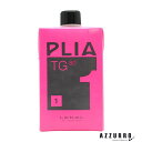 ルベル プライア TG 第1剤 a 400ml【宅急便対応】