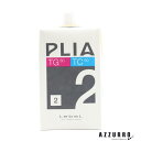 ルベル プライア TG T/C 第2剤 a 400ml【宅急便対応】