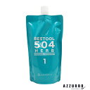セフティ ベスツール 504 ハーブ 第1剤 400ml【追跡可能メール便対応1個まで】(4)