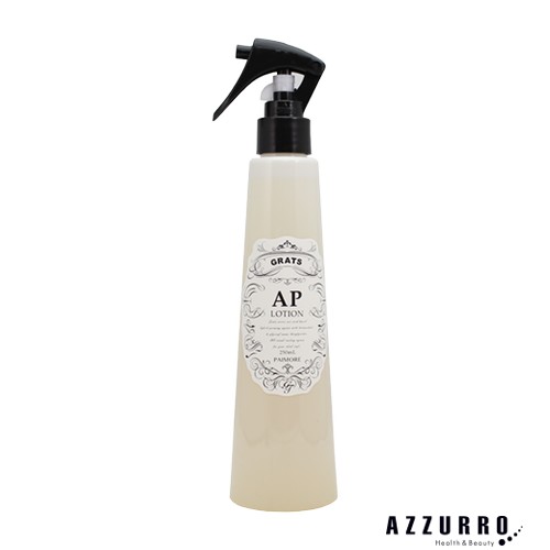 数量限定 パイモア グラッツ APローション 250ml【ゆうパケット対応】