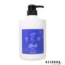 【専用空容器の販売です】 パイモア eco HBS クールシャンプー 800ml 専用空容器【ゆうパック対応】