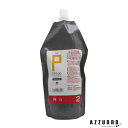 数量限定 リアル科学 ppt ドゥ ウェーブ D(弾力) 2剤 400ml【追跡可能メール便対応2個まで】