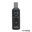 パシフィックプロダクツ サローネ スーパーブラウン シャンプー MX 300ml【ゆうパケット対応】