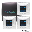 アリミノ ピース フリーズキープワックス ブラック 80g×3個入り 詰め替え【宅急便対応】