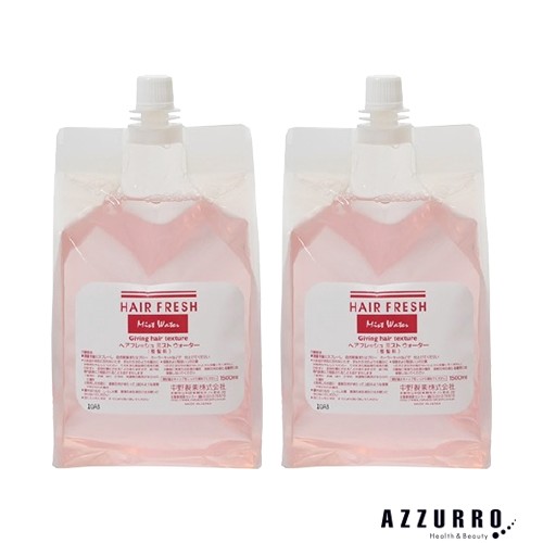 中野製薬 ナカノ ヘアフレッシュ ミスト ウォーター 3000ml (1500ml×2) 詰め替え【宅急便対応】