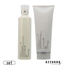ムコタ アデューラ アイレ 01シャンプー 250ml 05トリートメント 200g 合計2点セット【ゆうパック対応】