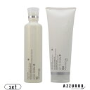ムコタ アデューラ アイレ 02シャンプー 250ml 04トリートメント200g 合計2点セット【宅急便コンパクト対応】