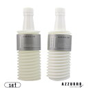 ムコタ アデューラ アイレ 01シャンプー 700ml 03コンディショナー 700g 合計2点セット【宅急便対応】