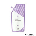 ナンバースリー フィレディカ トゥーコスメクリーム L ライナー 400g 1液 パーマ液【宅急便対応】