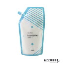 ナンバースリー フィレディカ トゥーコスメクリーム T チューニング 400g 1液 パーマ液【宅急便対応】