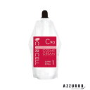 パイモア カーセル コスメ クリーム 90 400ml 1剤 スーパーエキストラ パーマ剤【宅急便対応】