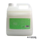 アモロス アミノコラーゲンヘアトリートメント4000ml 詰め替え【宅急便対応】