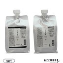ルベル イオセラム クレンジング シャンプー 1000ml クリーム ヘアートリートメント 1000ml 合計2点セット 詰め替え【宅急便対応】