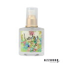 ビーエックス ロレッタ ベースケアオイル 120ml【宅急便コンパクト対応】