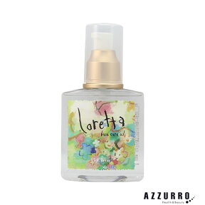 ビーエックス ロレッタ　ベースケアオイル 120ml【ゆうパケット対応】