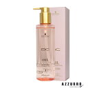 シュワルツコフ BC オイルローズ セラム 200ml【宅急便対応】