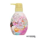 インターコスメ アジューダドルチェウル シャンプー 300ml【宅急便対応】