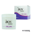 ビーエックス ニューボンナチュール ヘアクリニック 300g【宅急便対応】