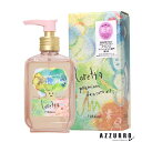 ビーエックス ロレッタ プレミアム ベースケアオイル 100ml【宅急便コンパクト対応】