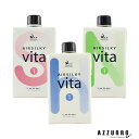 ルベル エアシルキー ビータ 400ml【ゆうパック対応】