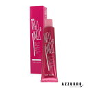 ティアーズ WELL&WELL ヘアカラー 1剤 120g【宅急便コンパクト対応】
