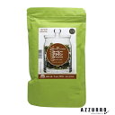 ジャパンヘナ コーヒーブラウン 100g【追跡可能メール便対応4個まで】
