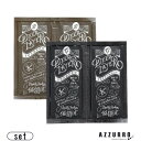 モルトベーネ ディープレイヤー トライアル (シャンプー10ml×2 トリートメント10g×2) ペアパウチ 合計2点セット【追跡可能メール便対応19個まで】【定形外対応 重量48g】