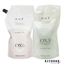 ナンバースリー ヒュウ オキシ剤 1200ml【宅急便対応】