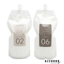 中野製薬 オキサイド 第2剤 1050ml【宅急便対応】