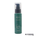 パシフィックプロダクツ 新 アルグ ヘアエッセンス 60ml【ゆうパケット対応】