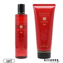 ラ・カスタ プロフェッショナル ヘアエステ ソープRO 250ml マスクRO 200g 合計2点セット【ラカスタ】【ゆうパック対応】