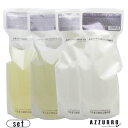 セフティ サンモニ スキャルプケア シャンプー 700ml リッチトリートメント 700g 詰替え 合計2点セット【宅急便対応】(4)