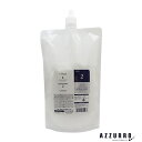 ルベル ヴィージェ サプリ2 800ml 詰め替え【宅急便対応】