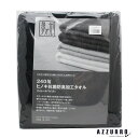 泉州抗菌タオル 240匁 12枚入り ブラック ブラウン【宅急便対応】
