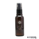 アリミノ ケアトリコ アフタートリートメント オイル 100ml【宅急便コンパクト対応】