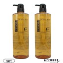フィヨーレ Fプロテクト ヘアシャンプー リッチ 1000ml ポンプ 合計2点セット 【宅急便対応】