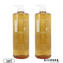 フィヨーレ Fプロテクト ヘアシャンプー ベーシック 1000ml ポンプ 合計2点セット 【宅急便対応】