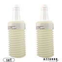 ムコタ アイレ デューン EX シャンプー 700ml 詰め替え 合計2点セット【宅急便対応】(4)