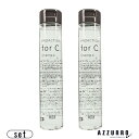ナンバースリー フォーシー シャンプー 170ml 合計2点セット【ゆうパック対応】