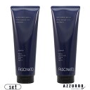 フィヨーレ ファシナート トリートメント AB アミノバウンス 180g 合計2点セット【宅急便コンパクト対応】