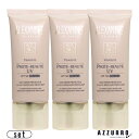 業務用ロレアル アレクサンドル ドゥ パリ V プロトボーテ UV 30ml 合計3点セット【追跡可能メール便対応2個まで】