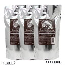 インターコスメ ケンラックス プルミエ シャンプー 800ml 詰め替え 合計3点セット【宅急便対応】