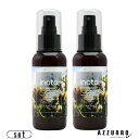 ナプラ イノート ヘアケアミスト 100ml 合計2点セット【宅急便コンパクト対応】