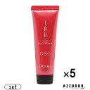 ルベル イオ クリーム シルキーリペア トリートメント 30ml お試し5点セット【追跡可能メール便対応5点セット×4個まで】