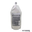 アリミノ クオライン スリムバランサー コンマスク 400g【追跡可能メール便対応2個まで】