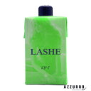 ビーエックス ラシェ CY シス 1剤 400ml【宅急便対応】