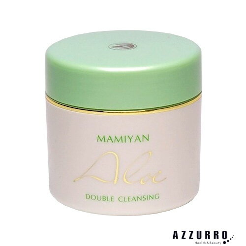 マミヤンアロエ アロエ ダブルクレンジング 105g【宅急便対応】 マミヤンアロエ アロエ ダブルクレンジング 105g【宅急便対応】