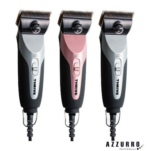 スライブ ヘアークリッパー MODEL 509-H 2mm 替刃付【宅急便対応】 スライブ ヘアークリッパー MODEL 509-H 2mm 替刃付【宅急便対応】