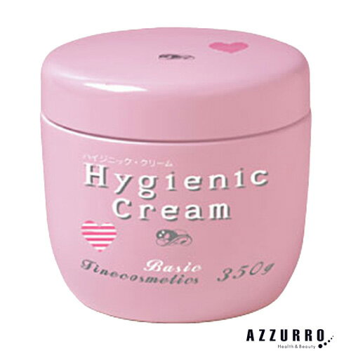 ファイン ハイジェニッククリーム E 350g【宅急便対応】 ファイン ハイジェニッククリーム E 350g【宅急便対応】